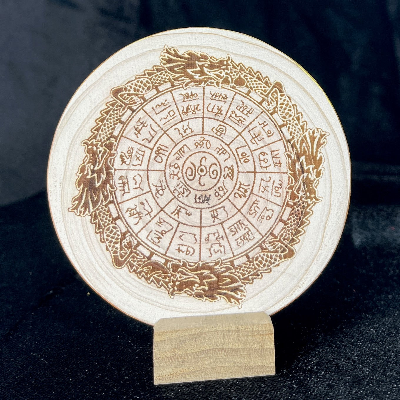 【護符】龍体文字 (四龍神・フトマニ図) 直径8cm