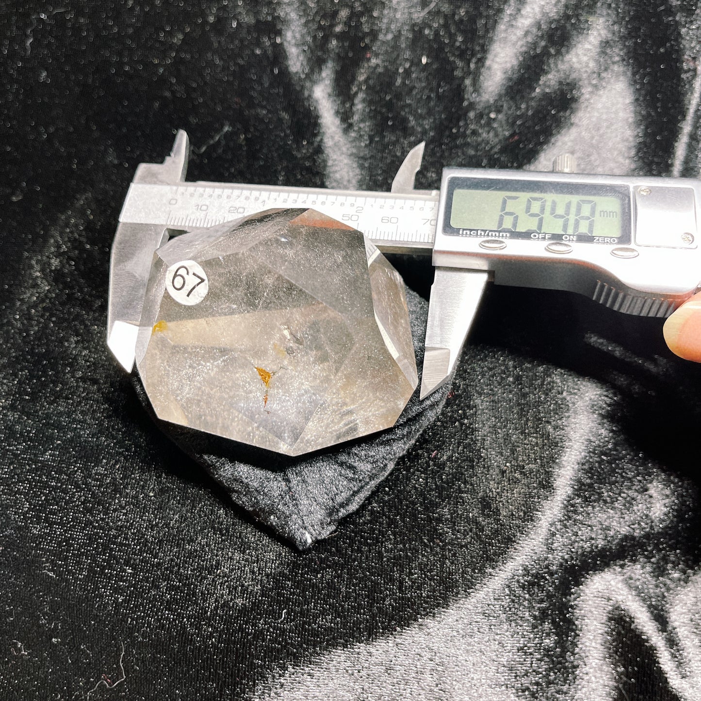 【原石】スモーキークオーツ(天然本茶水晶)67