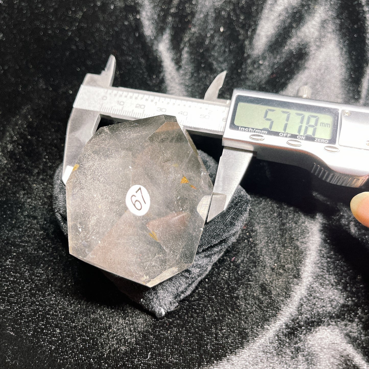 【原石】スモーキークオーツ(天然本茶水晶)67