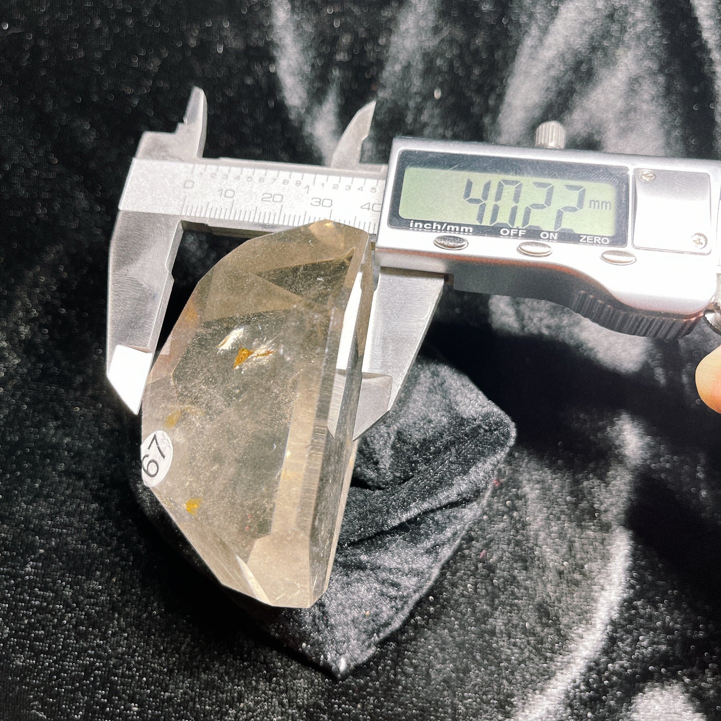【原石】スモーキークオーツ(天然本茶水晶)67