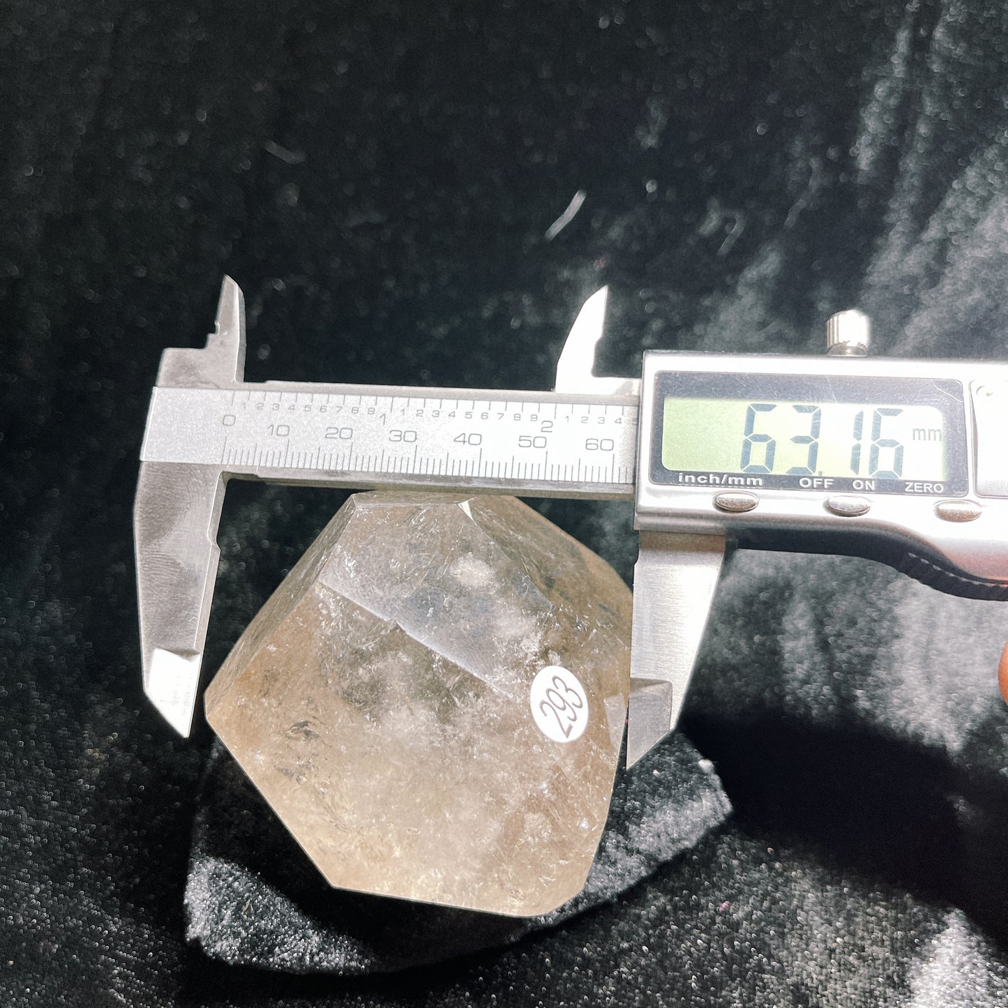 【原石】スモーキークオーツ(天然本茶水晶)293